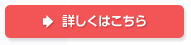 プレスリリースの配信サイトが楽々簡単に作成できます！